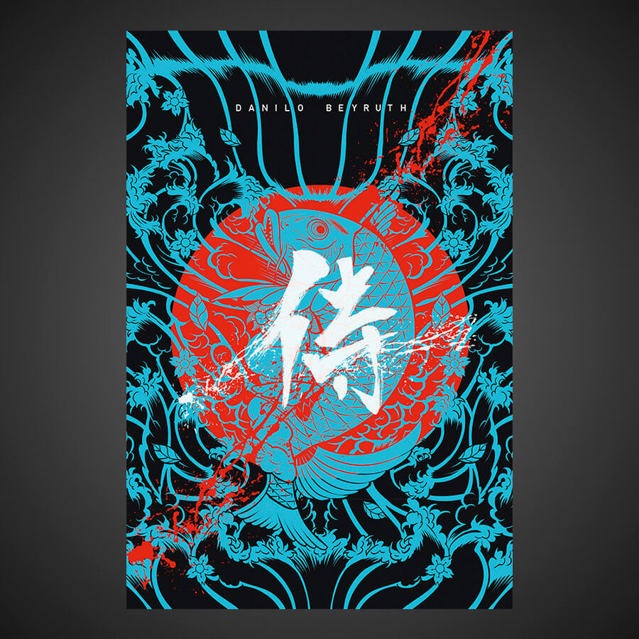 Samurai Shirô