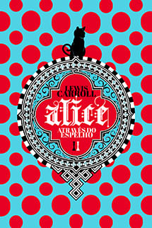 Alice Através do Espelho (Limited Edition) + Brinde Exclusivo