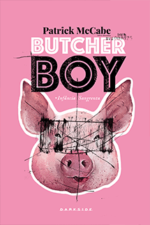 Butcher Boy: Infância Sangrenta + Brinde Exclusivo