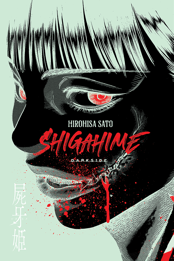 Shigahime + Brindes Exclusivos