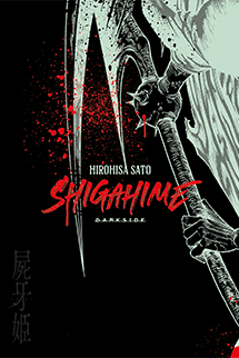 Shigahime Vol. 3 + Brindes Exclusivos